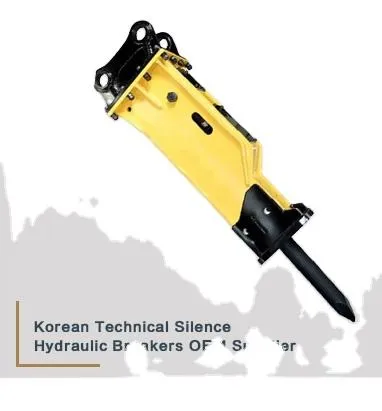 AMK Hydraulic Hammer Breaker for 4-7 Ton Excavators — 1-Year Warranty, Factory Direct