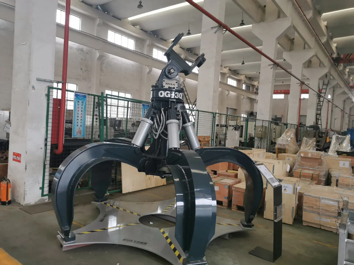 Multi-Functional Stationary Grapple for Grab Machines — Factory Direct